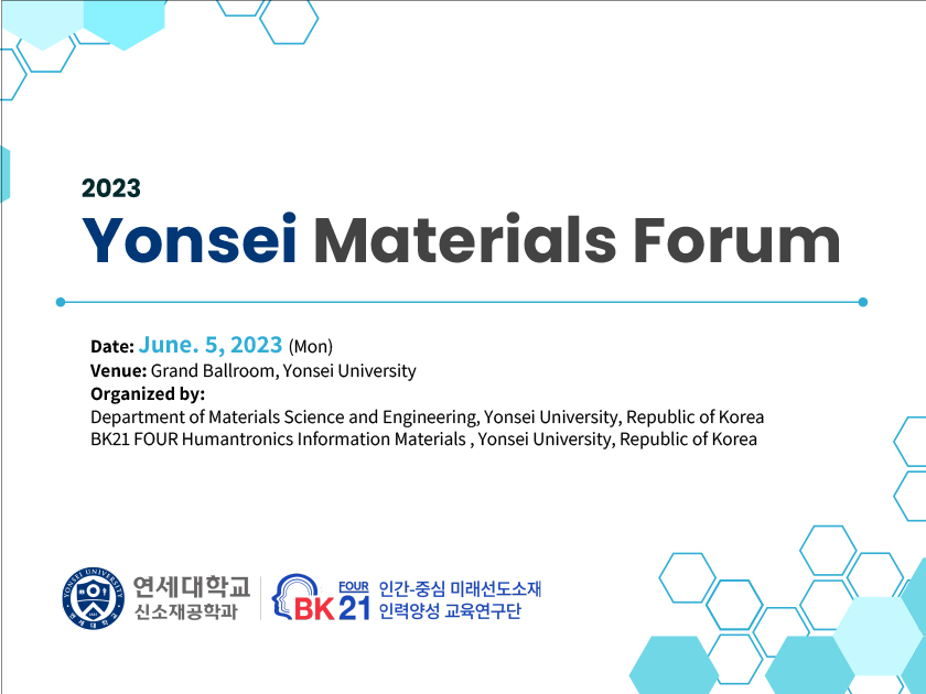 Yonsei Materials Forum COREE